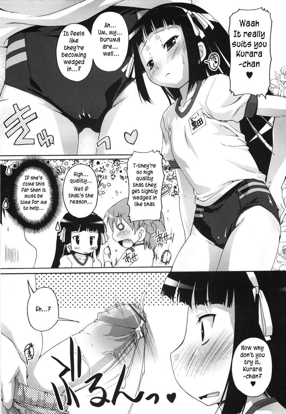 Bloomark Chapter 1000 Page 53